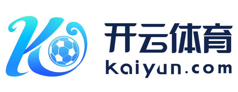 台湾省东莞市开云体验app入口
